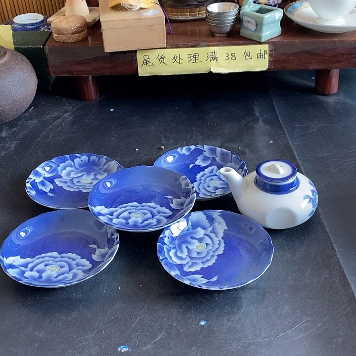 周末福利满满，福利多多茶道具