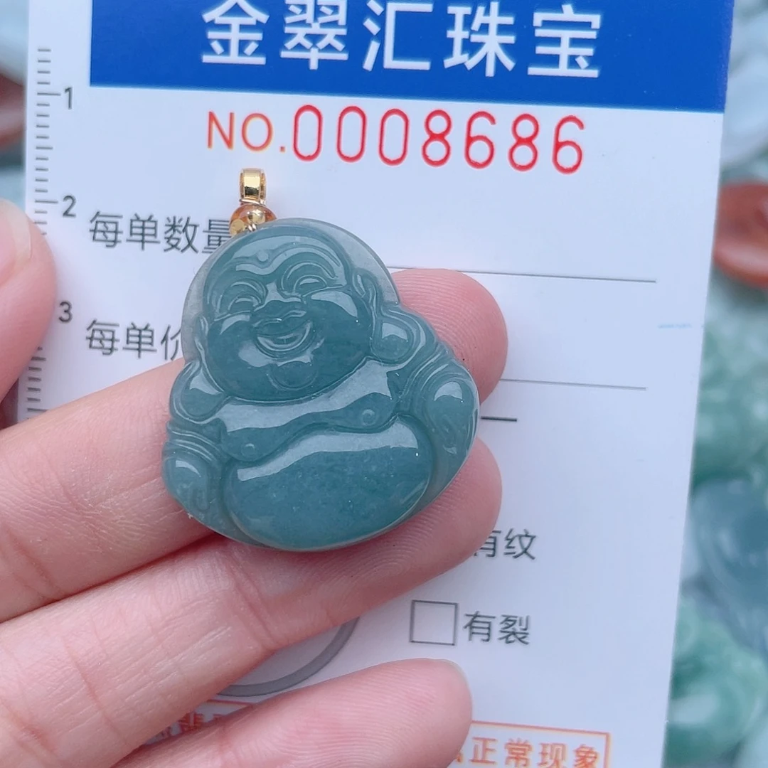 颈饰未镶嵌翡翠8686