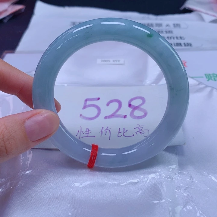 未镶嵌手镯翡翠58圈口