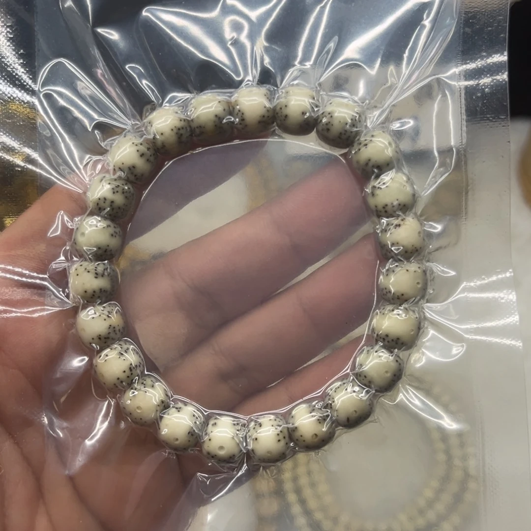 吊坠星月菩提卡11绿包白一线天