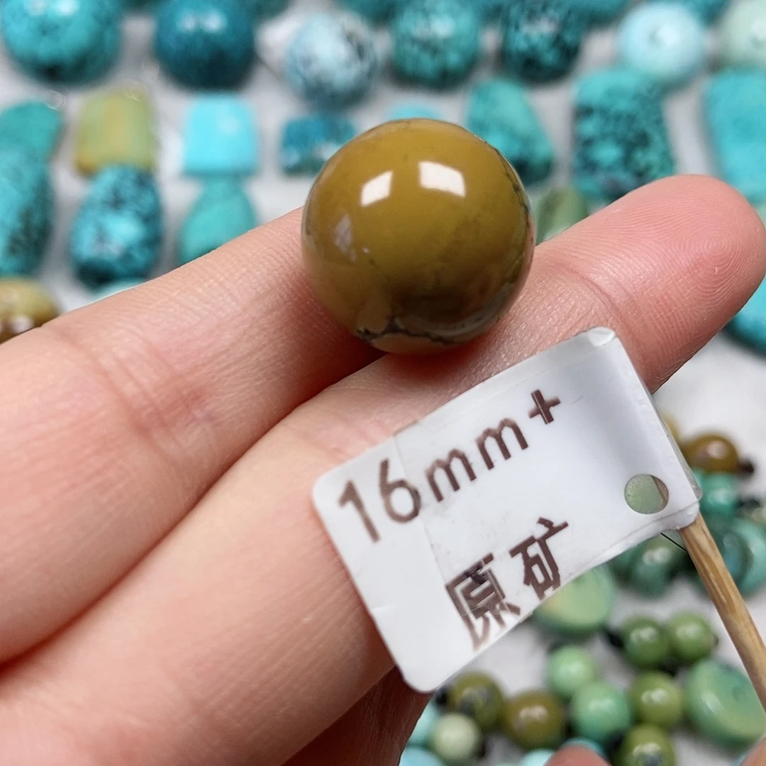 绿松石未镶嵌珠宝半成品