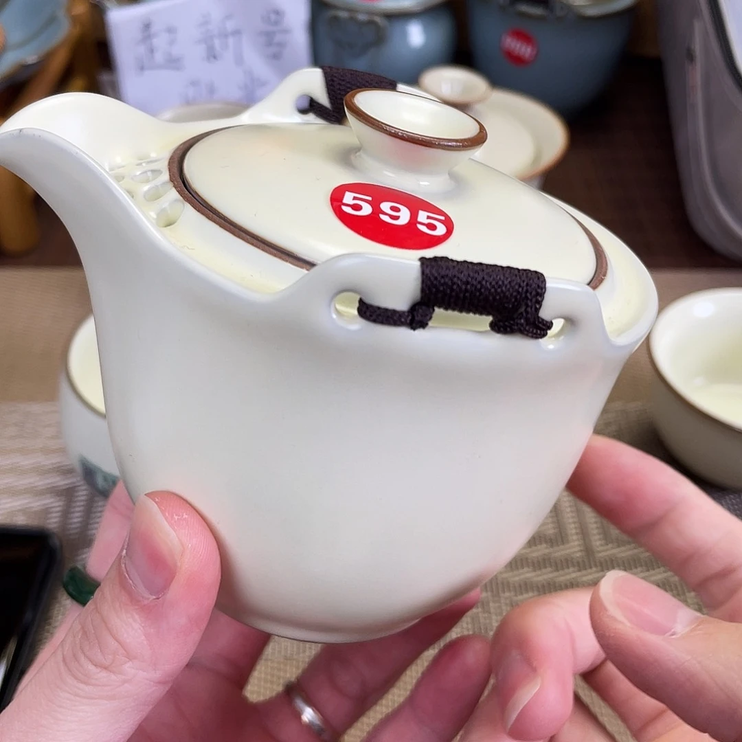 瓷片。。。。。。。。。。。。。。。。
