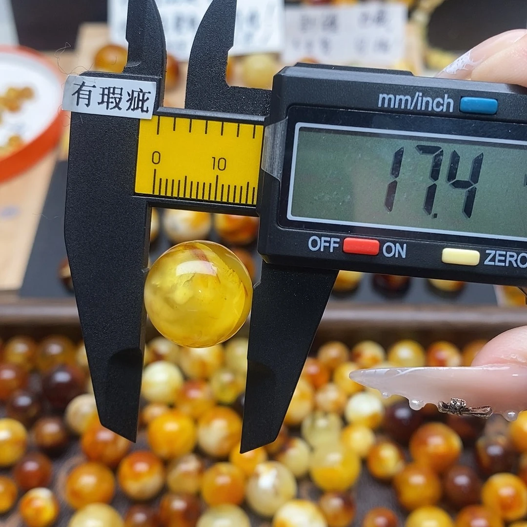 虫珀未镶嵌裸石蜜蜡1106