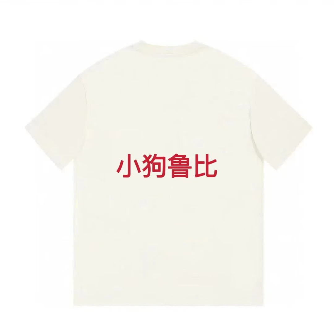 ML·沈闹闹 小狗鲁比 设计师潮牌大版百搭短袖-T-D3062