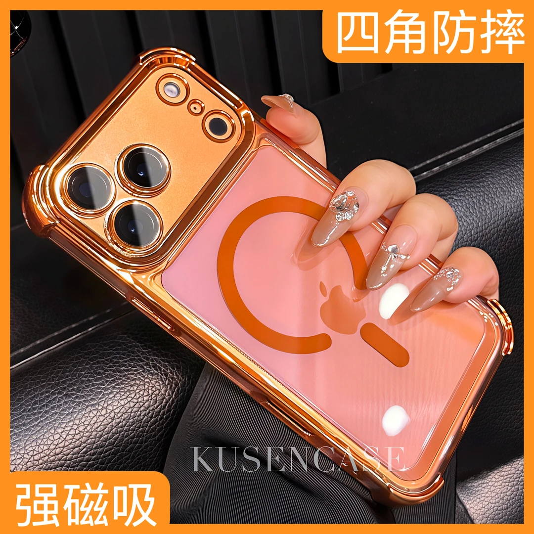 （39号）号镜头全包防摔气囊磁吸适用苹果17promax手机壳16/15/14