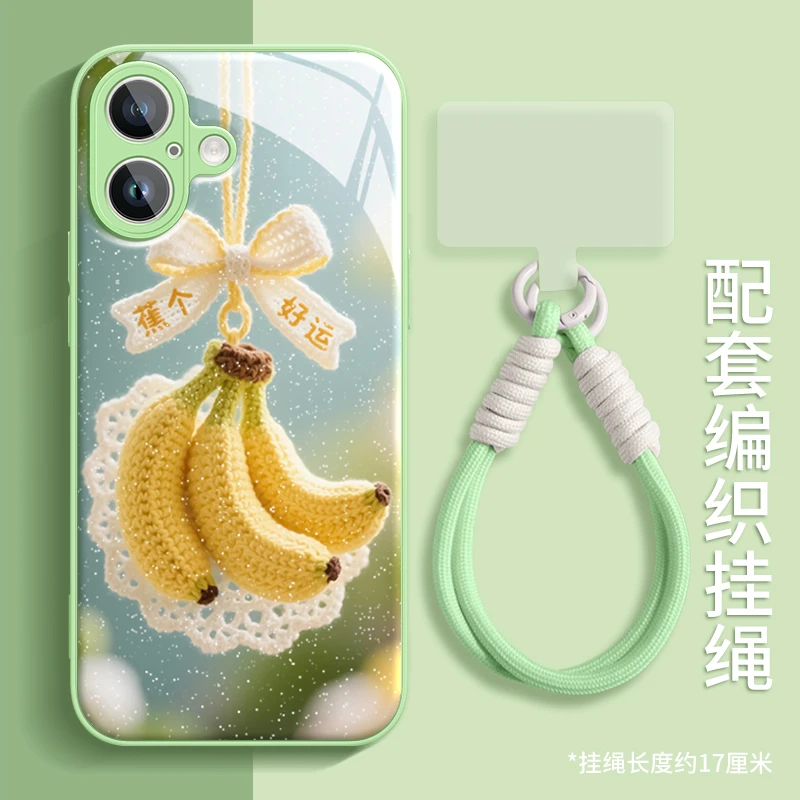 蕉个好运水凝壳适用苹果16iphone华为OPPO小米vivo手机壳套带挂绳