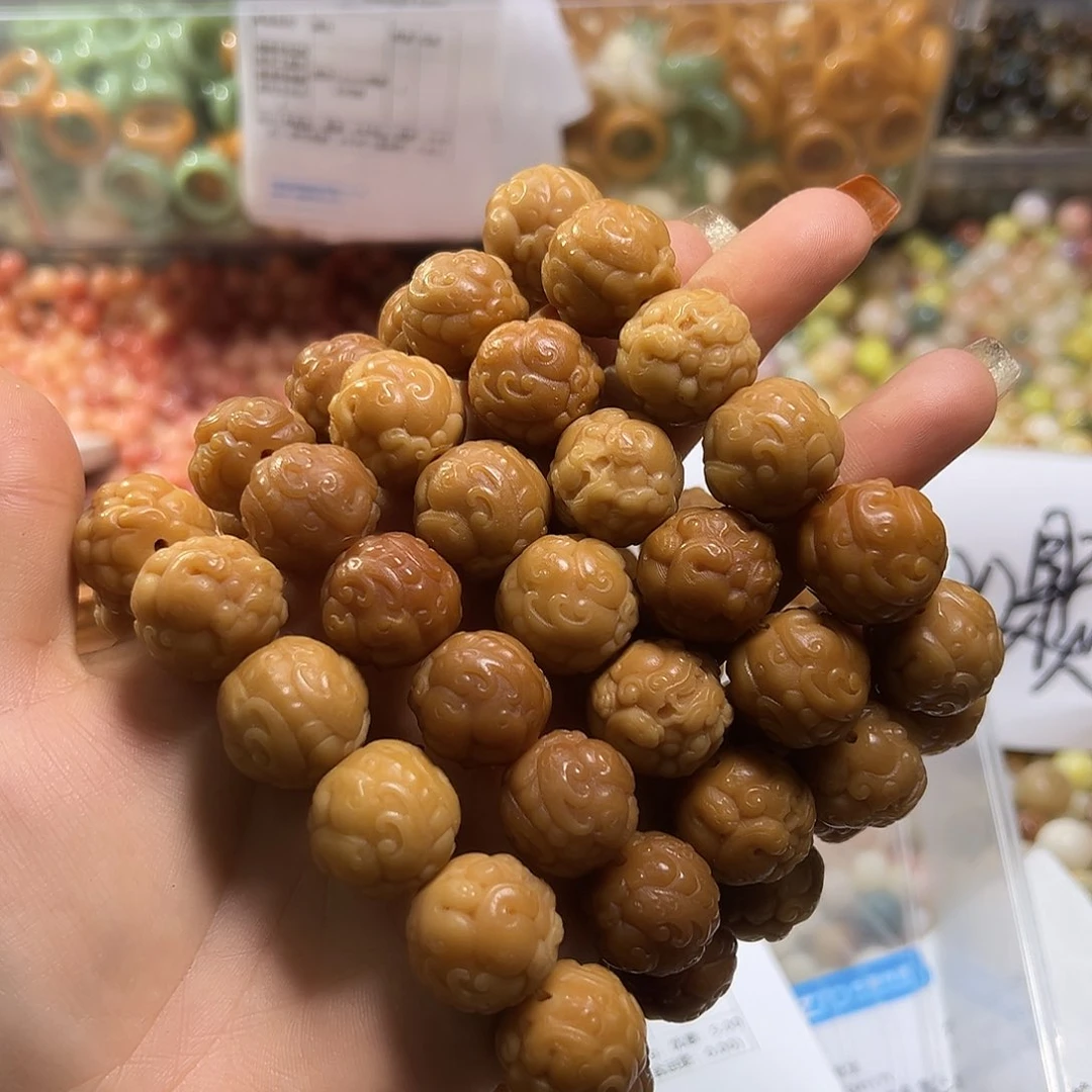 白玉菩提吊坠卡18皮1条