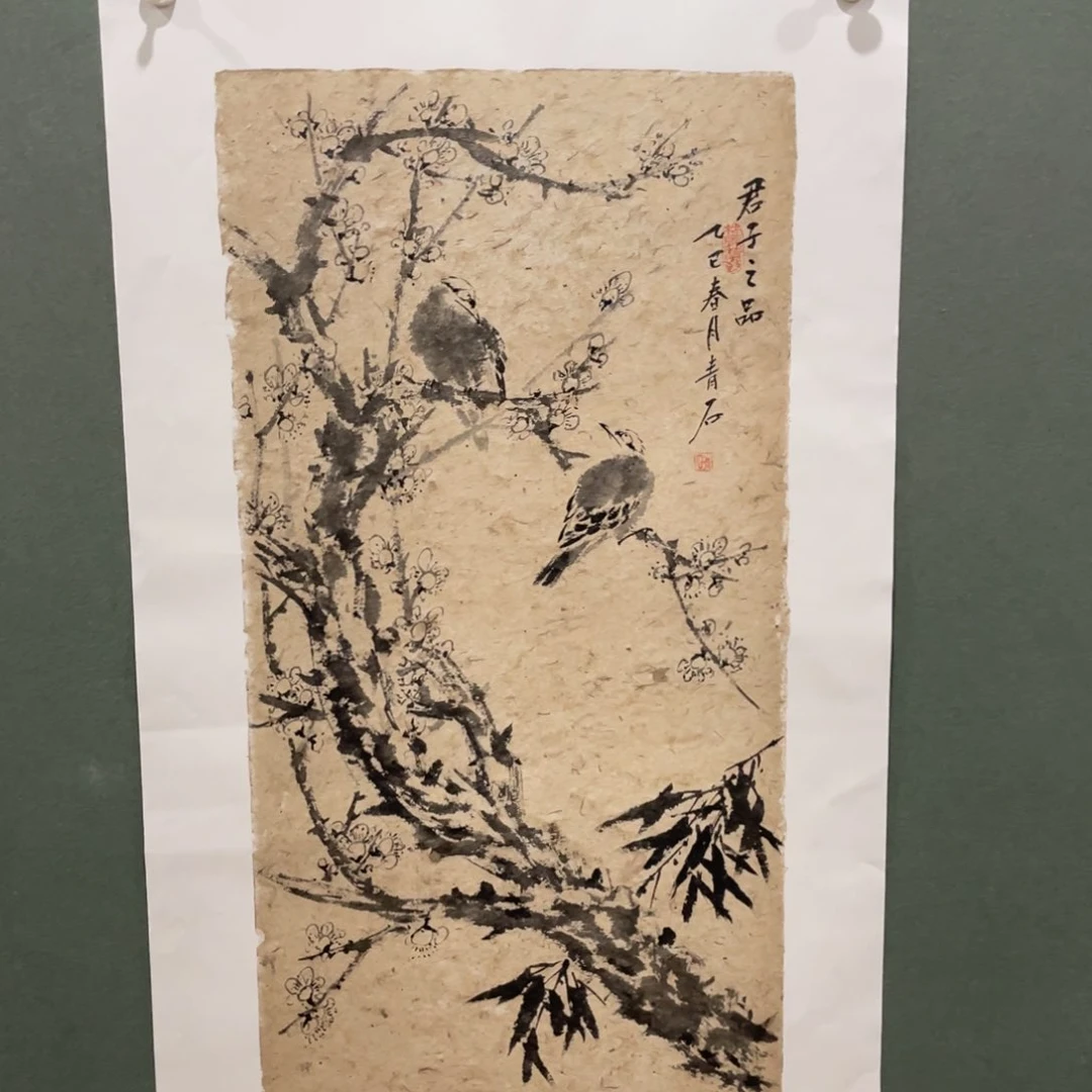 国画原创设计作品