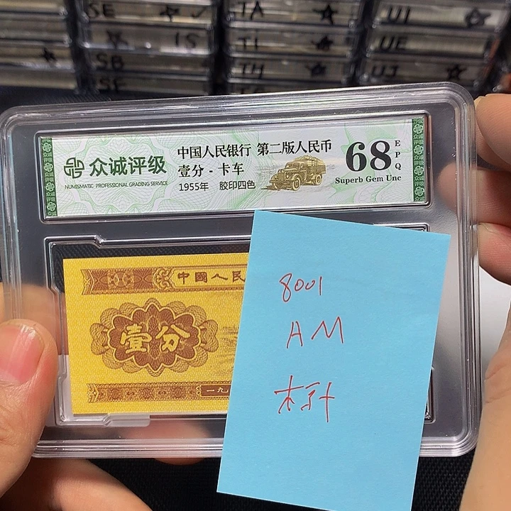全程福利全程福利