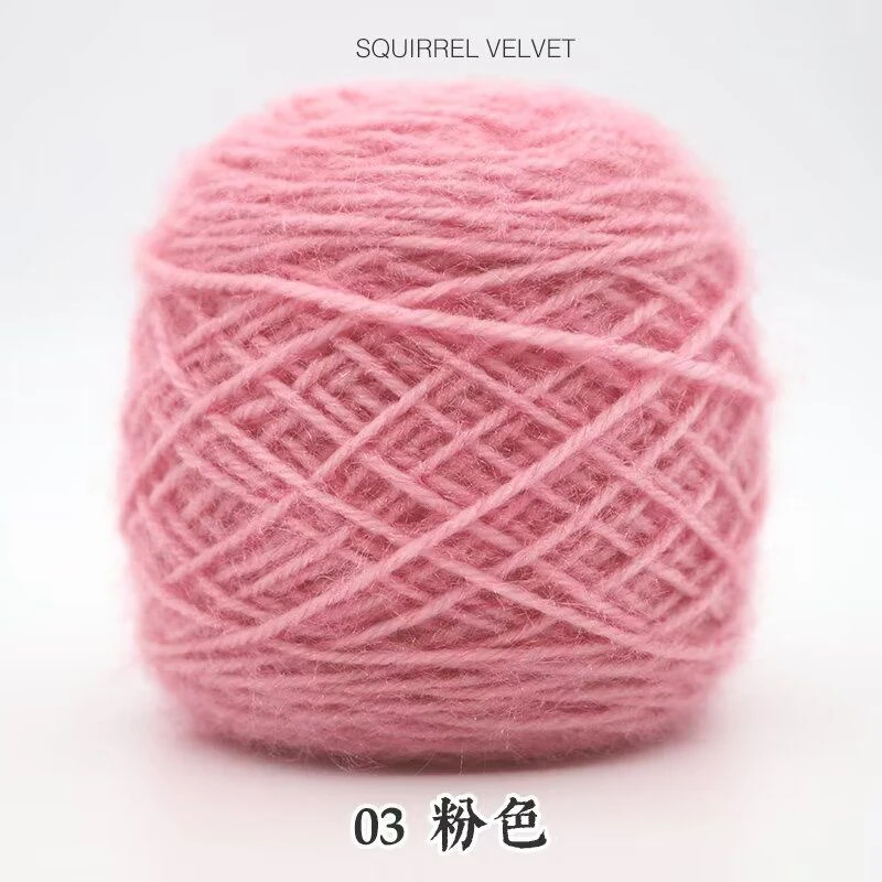 手染超柔软亮丝绒线编织diy手工针织外套线柔软毛衣帽子编织线