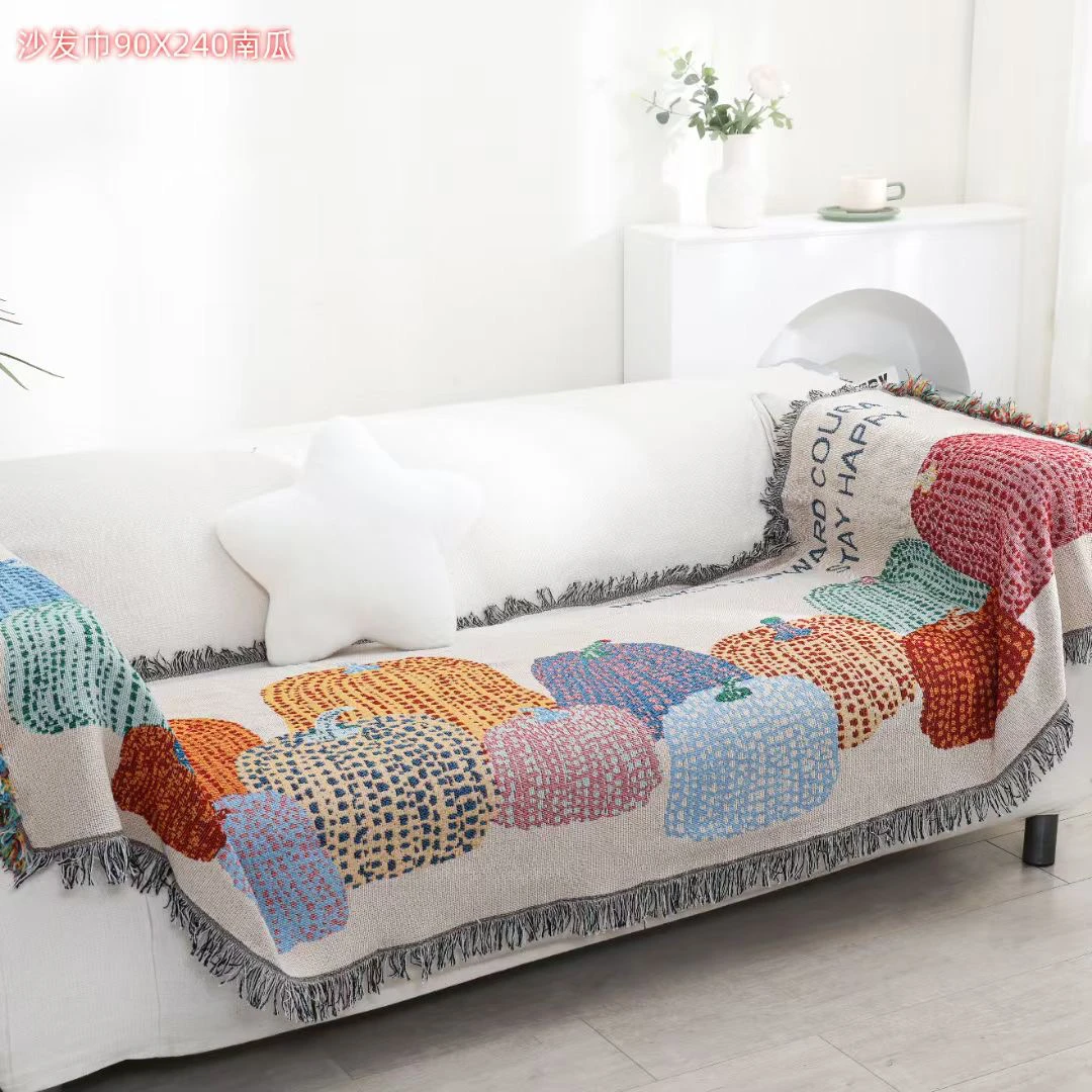 流苏南瓜沙发巾多功能针织防滑沙发毯靠背巾90*330cm