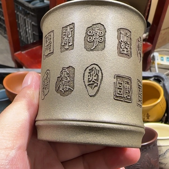 茶杯紫砂全手工紫砂