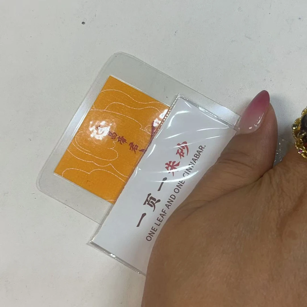 天然辰砂朱砂特色手工绘画好好学习摆件