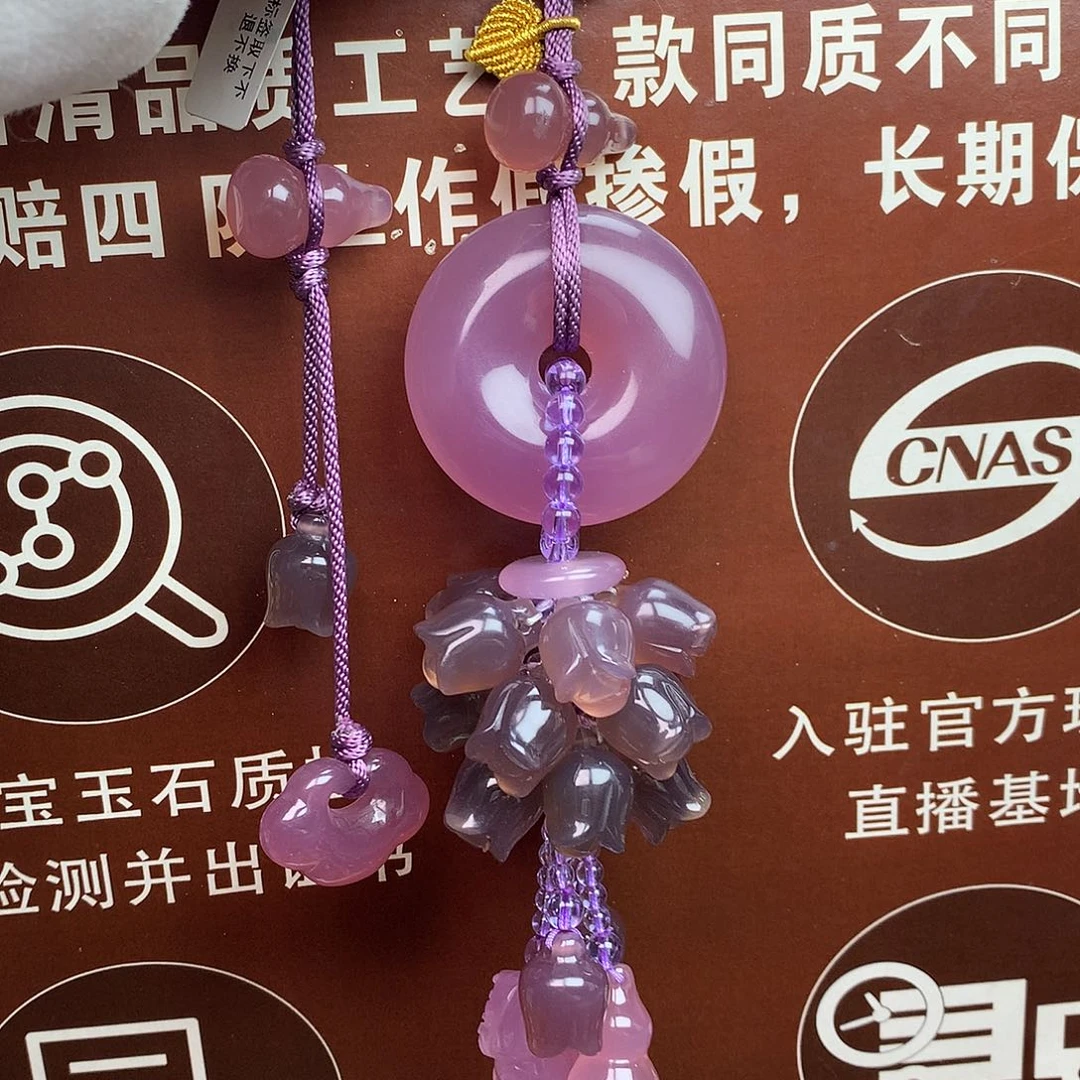 n****玛瑙/玉髓未镶嵌车挂