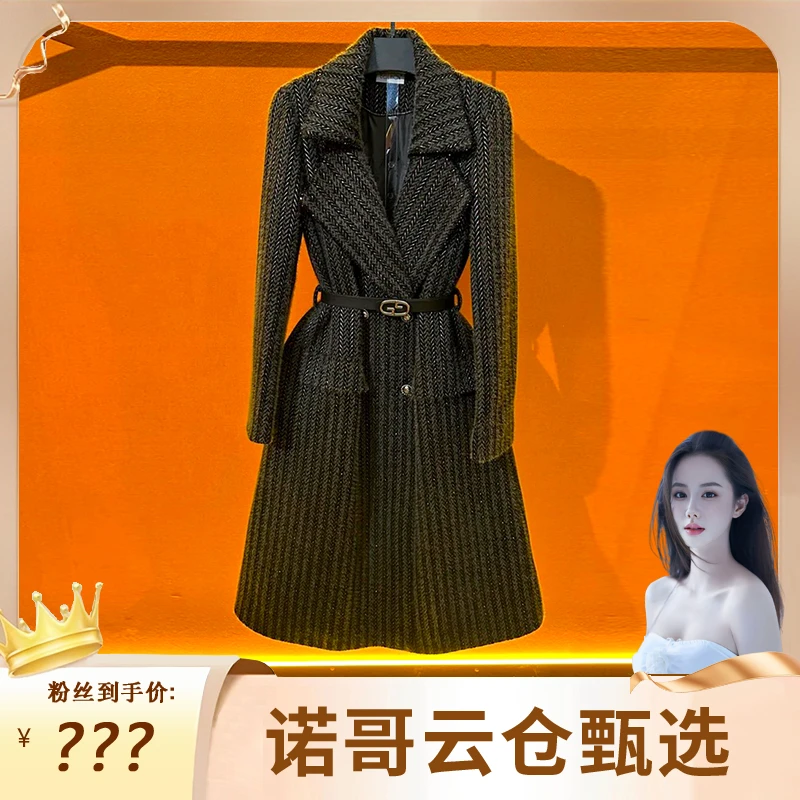 品牌-白鸭绒羊毛2024冬季新款时尚中长款大衣BHK1146