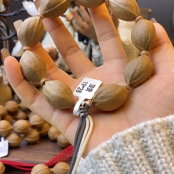 Z***z吊坠橄榄核梅林铁核