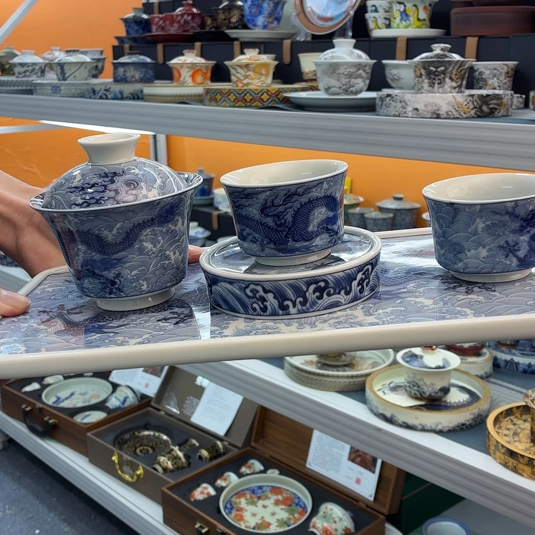 吃吃吃吃吃吃茶具