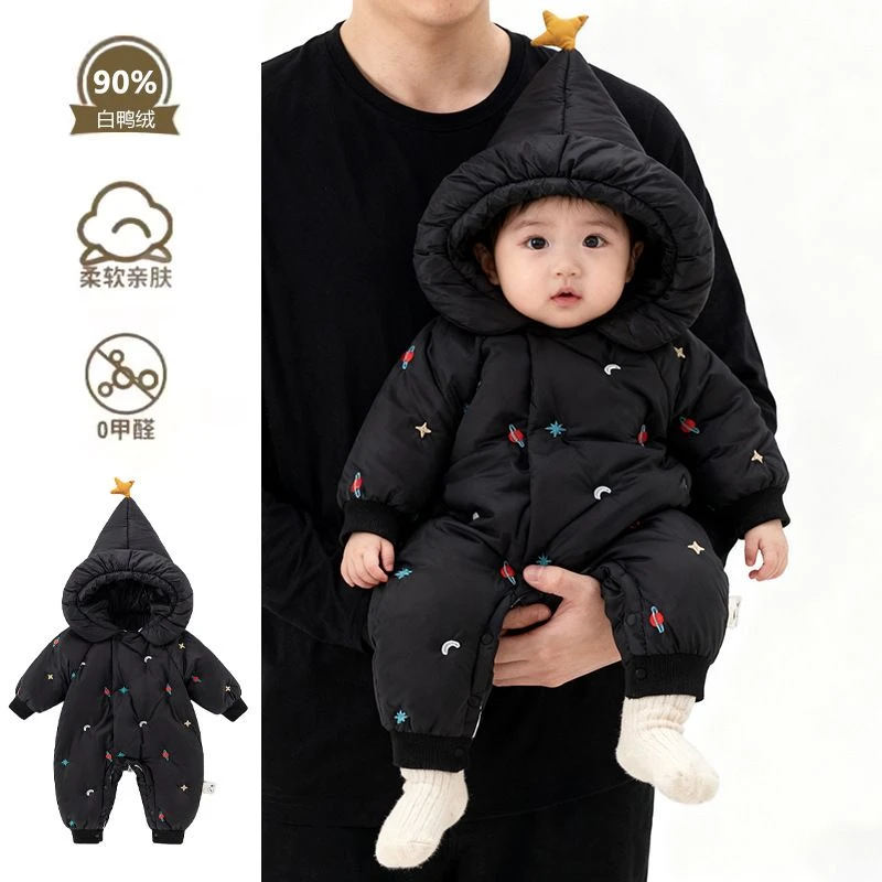 女孩宝宝羽绒服连体衣新生儿白鸭绒抱衣婴儿冬季新款哈衣外出爬服