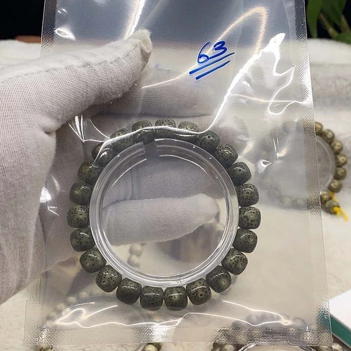 星月菩提吊坠迪***肥海南原生态63