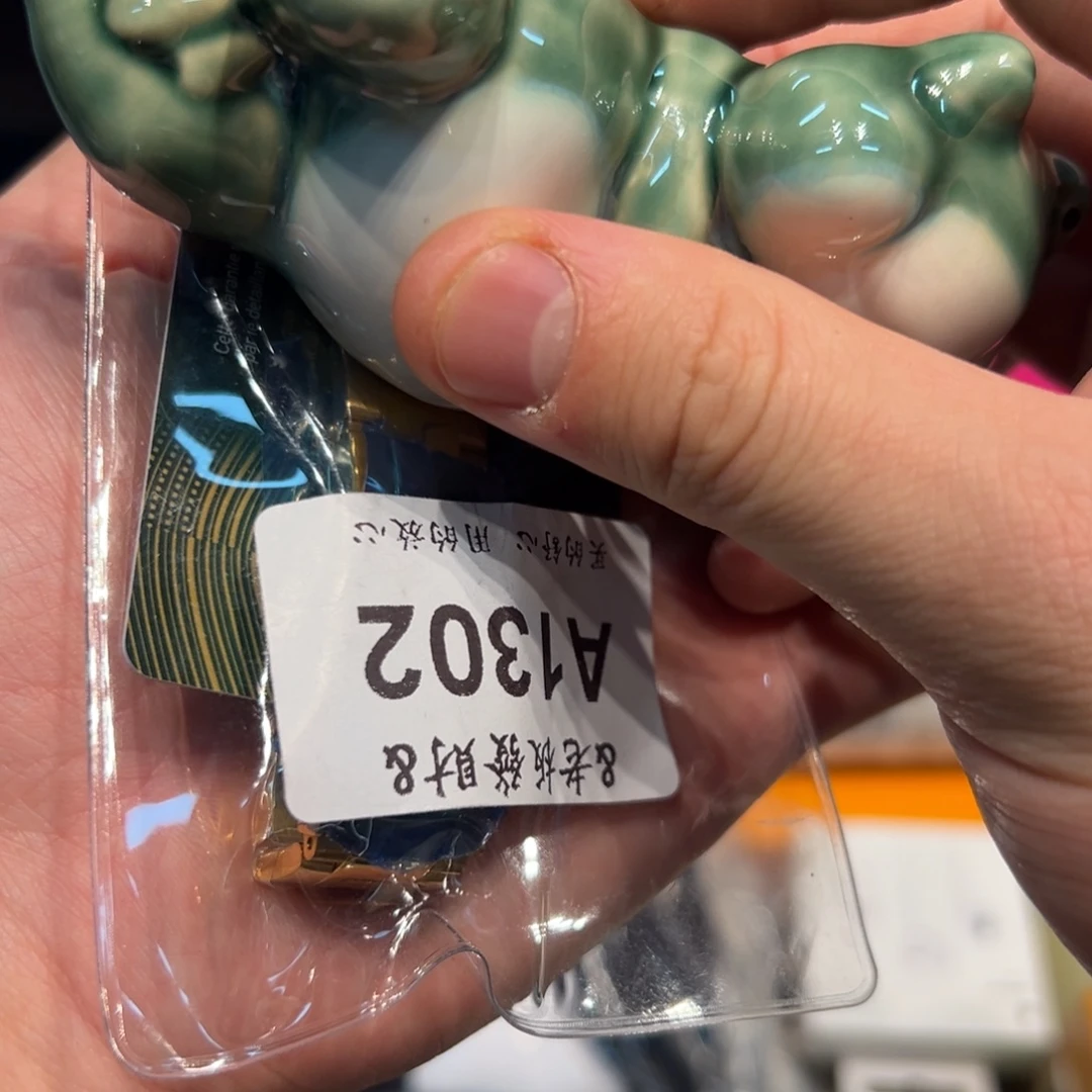 瓷器瓷器瓷器瓷器