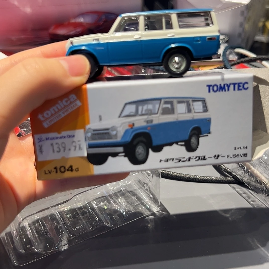 水元的十月三十日