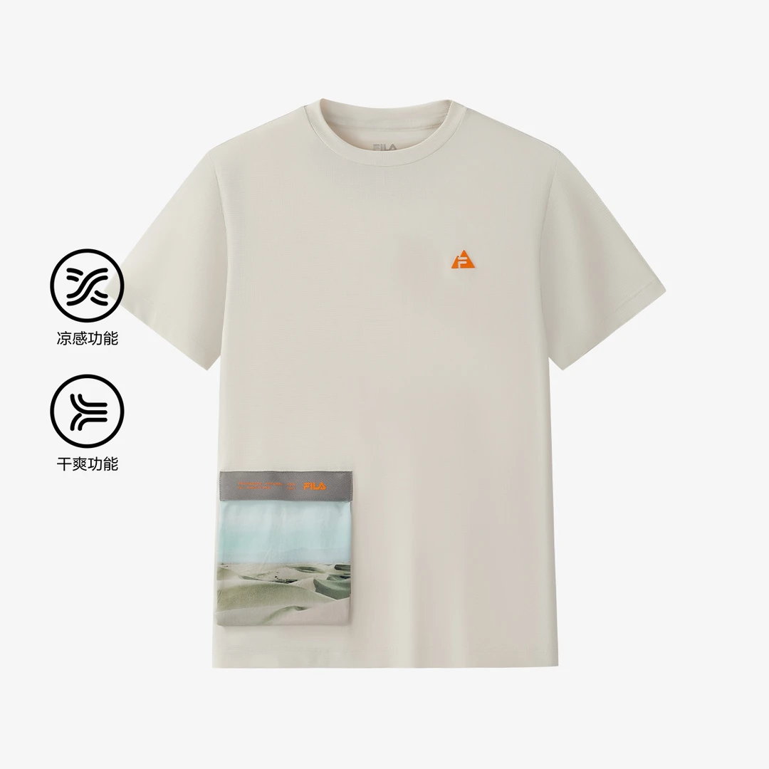 KIDS夏季儿童【中大童针织短袖衫设计感T恤】透气K12B523113