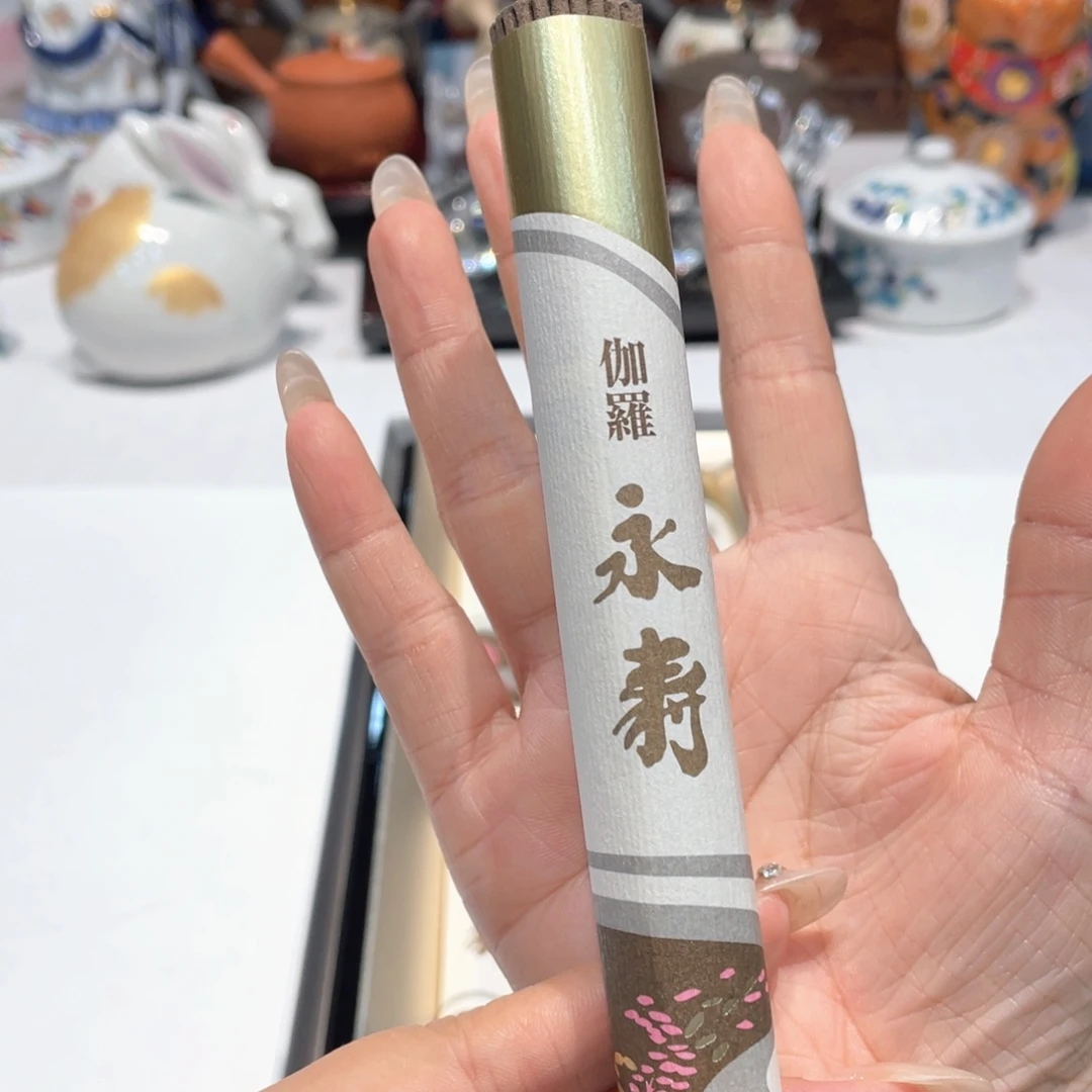 瓷片噢噢噢噢噢噢噢噢噢