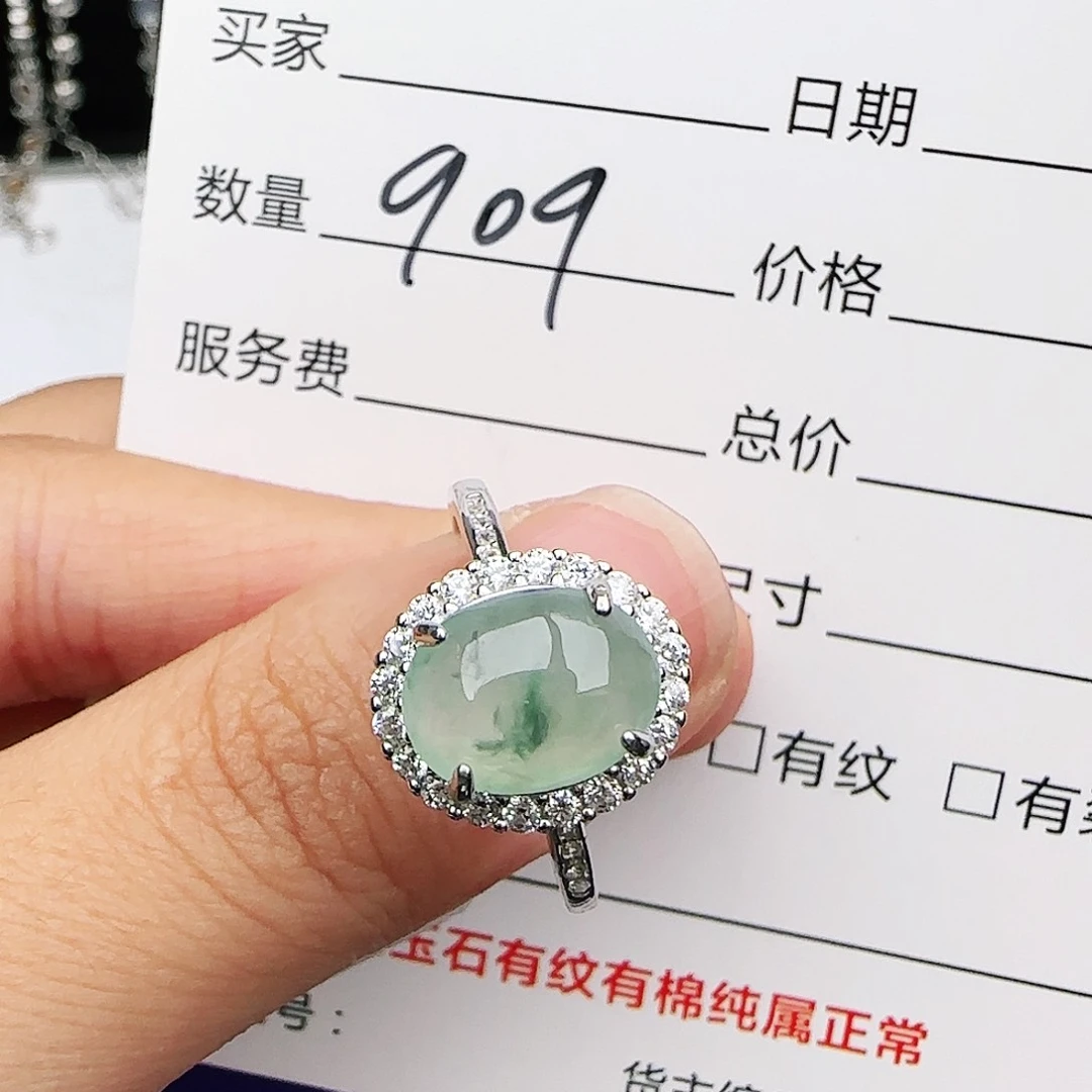 银S925镶嵌戒指翡翠q