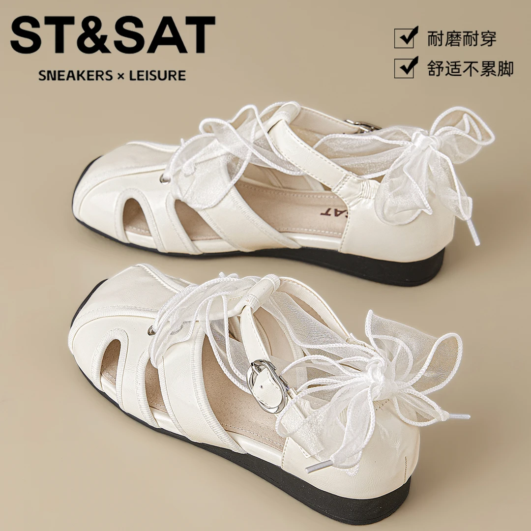 星期六真皮平底内增高罗马凉鞋女蕾丝蝴蝶结网红同款休闲女鞋舒适