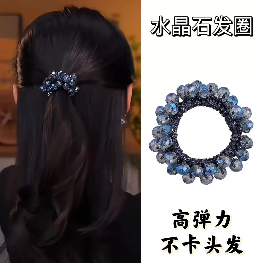 新款简约百搭发圈精致洋气高弹力头饰不卡头发头绳女1714