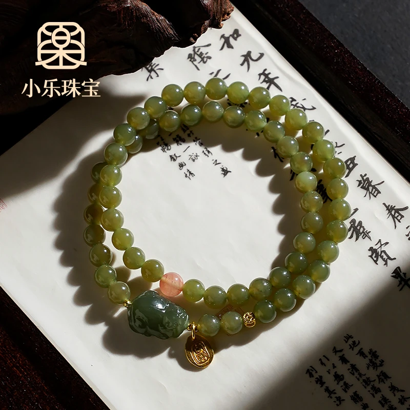 经典和田玉双圈好事成双貔貅手链多样性发一-10230