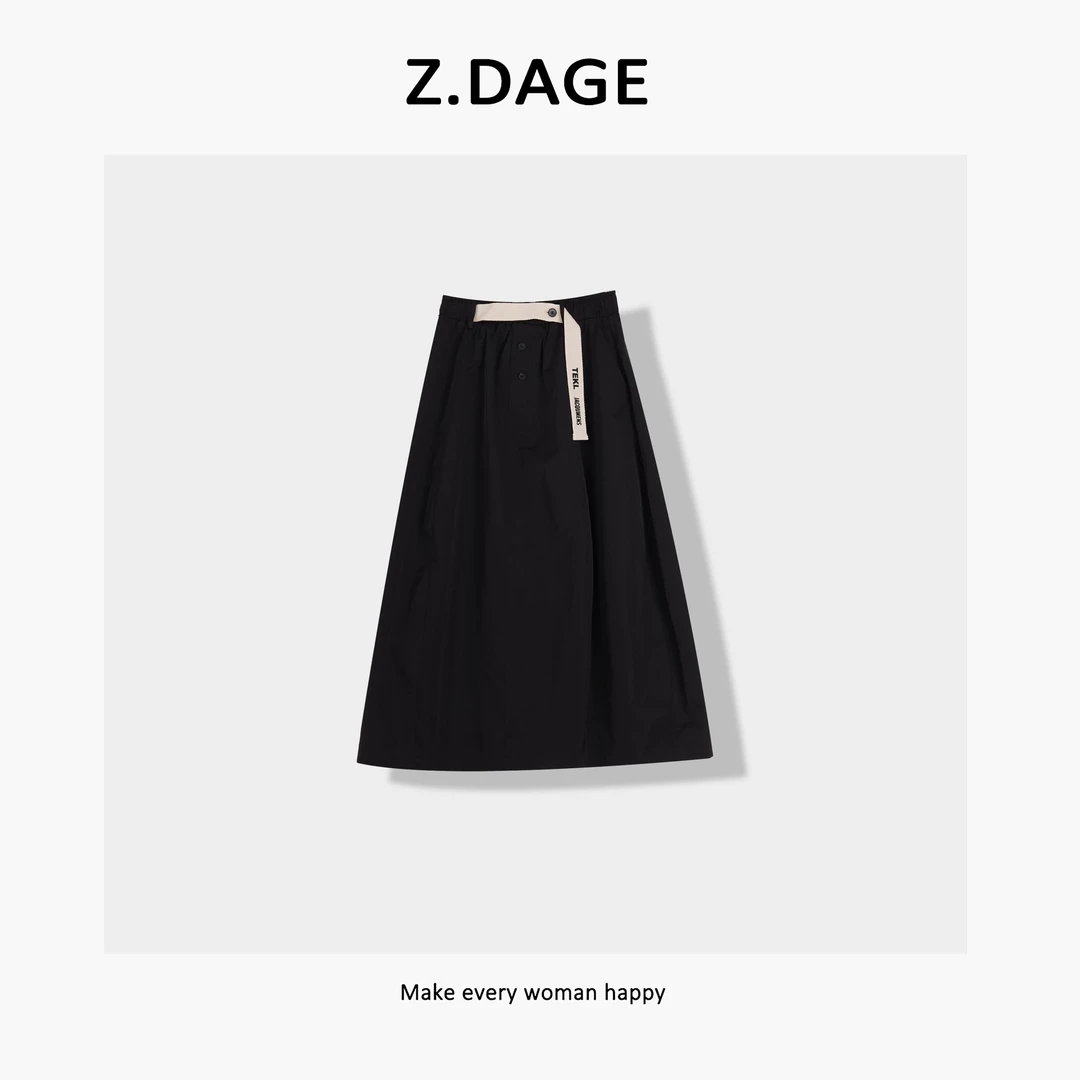 z.dage-‘修腿裙’极简早春款时尚百搭松紧腰可调节半身裙-90189