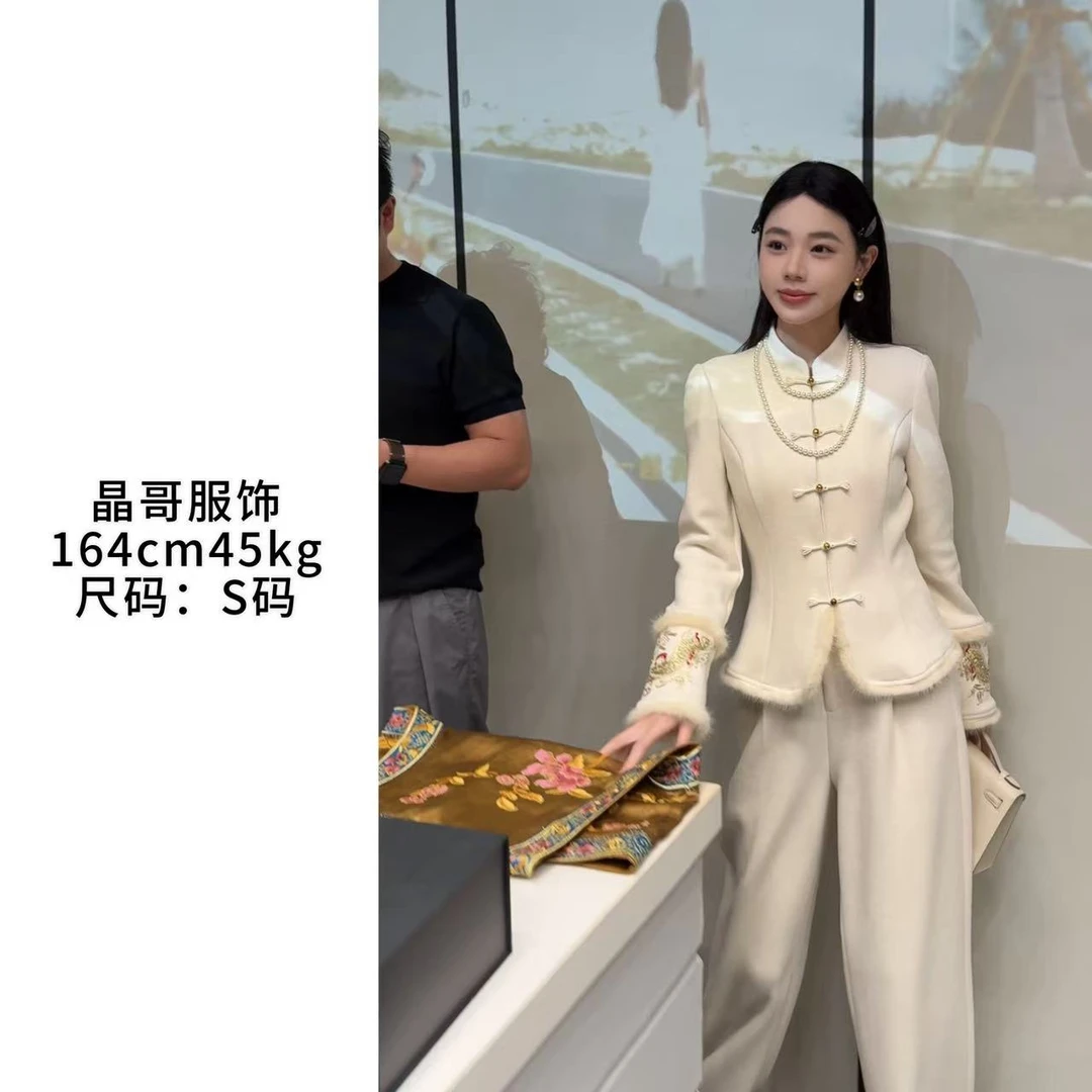 【贵如意】新中式休闲百搭修身显瘦秋冬国风羊毛长袖上衣裤子套装
