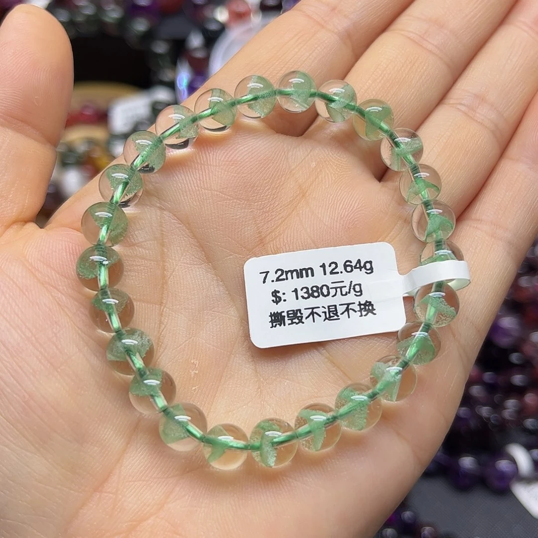 未镶嵌手链水晶天然水晶