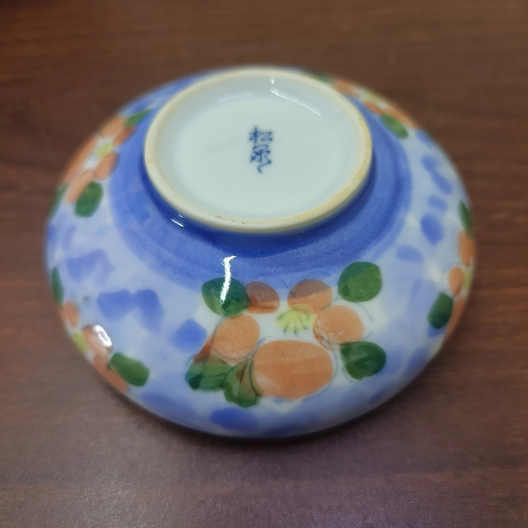 玲珑堂精品陶瓷茶杯 966