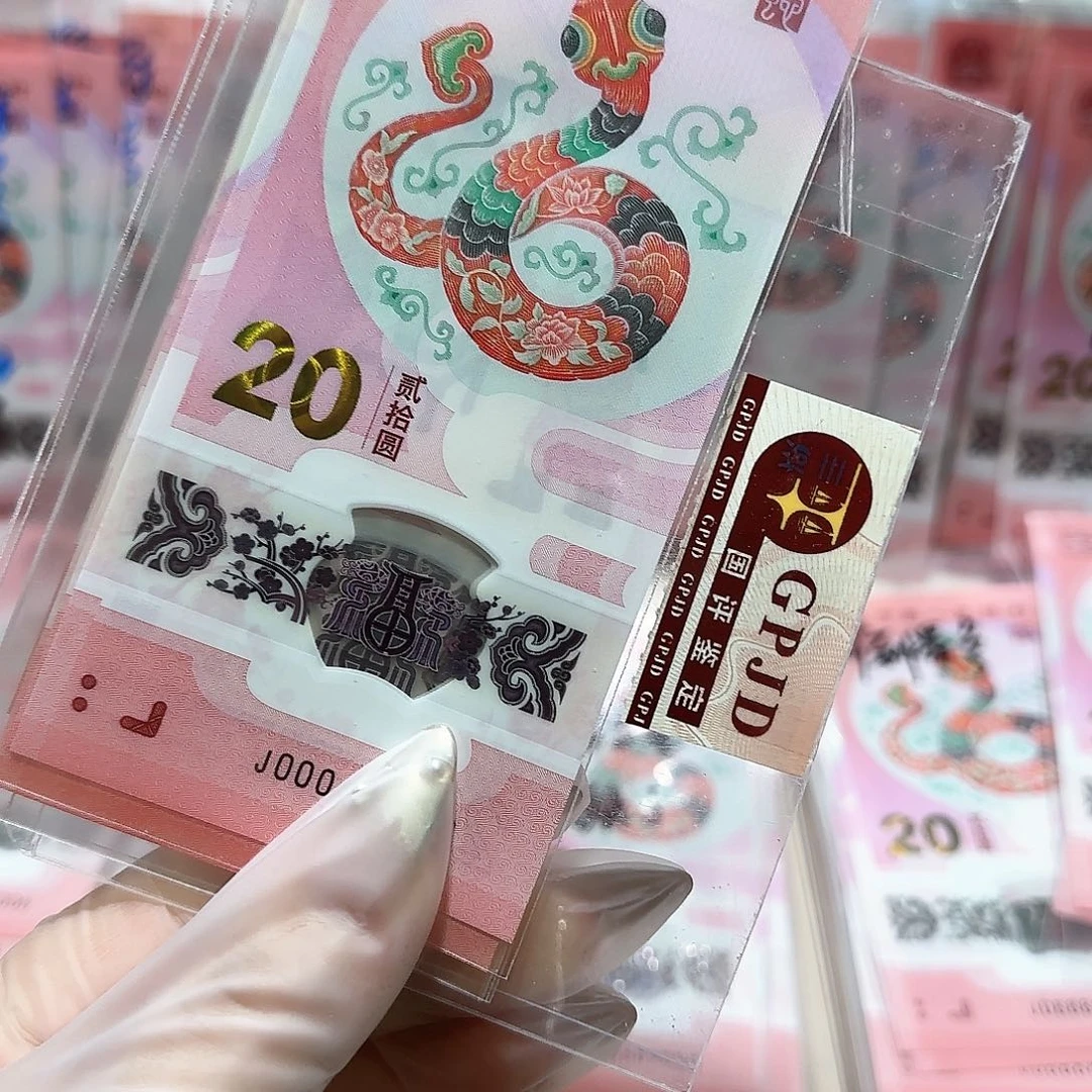 纸一张小司令带7无4。。。。。。。福利