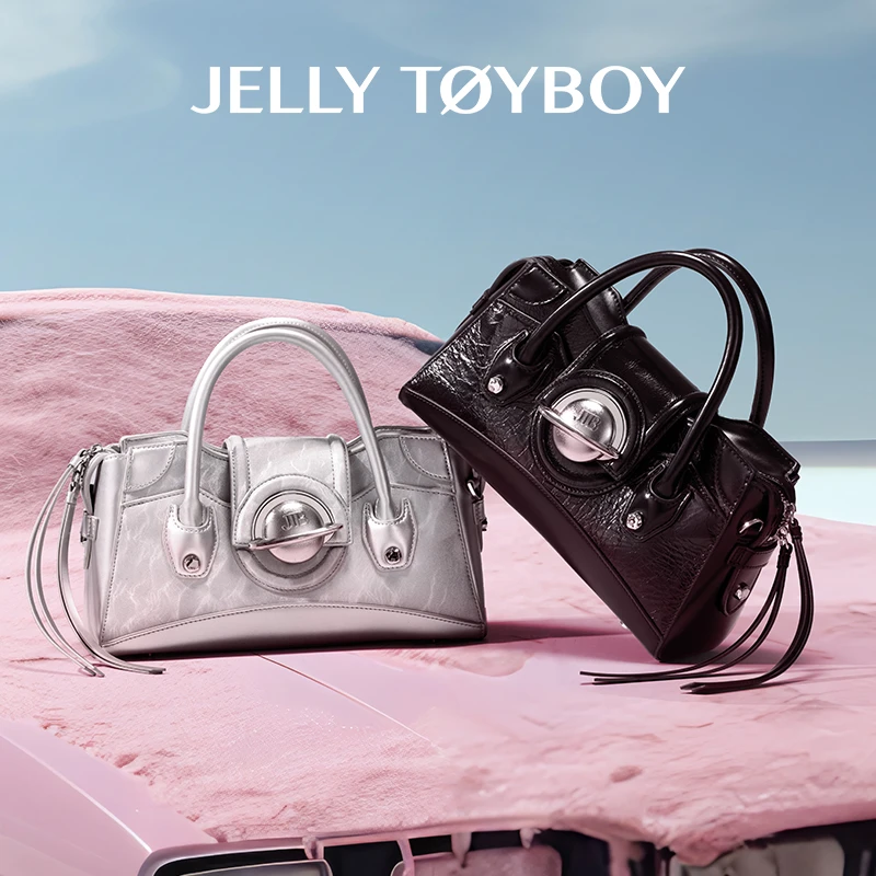 【明星同款】jtb包包银河包.春夏高级感包包女款手提包斜挎包通勤包