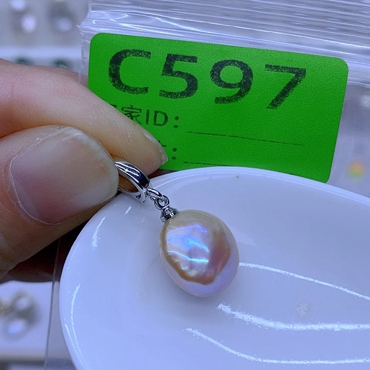 颈饰未镶嵌淡水珍珠