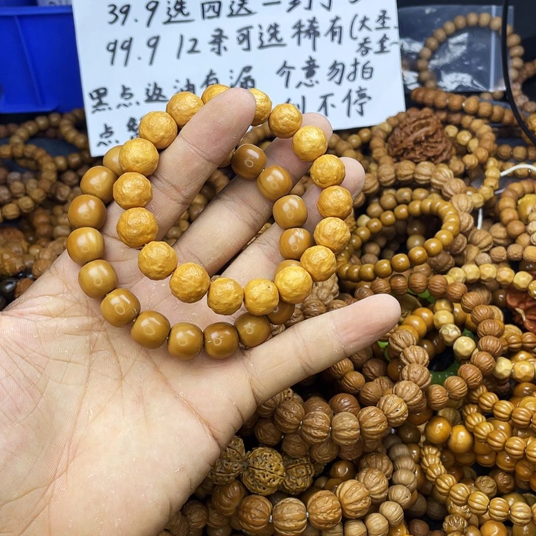 手串/手链核桃020