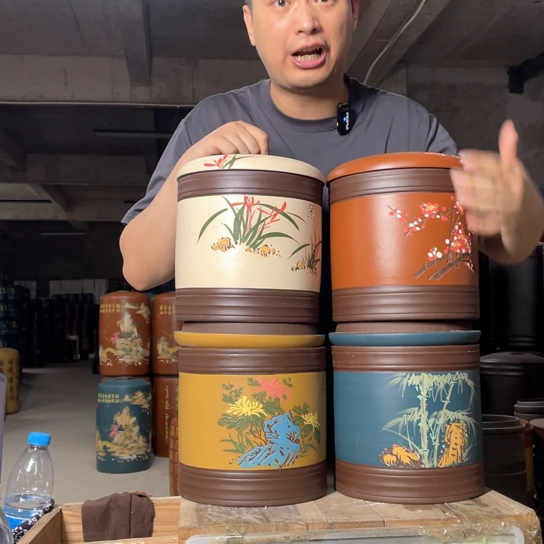 宜兴原矿紫砂茶叶罐