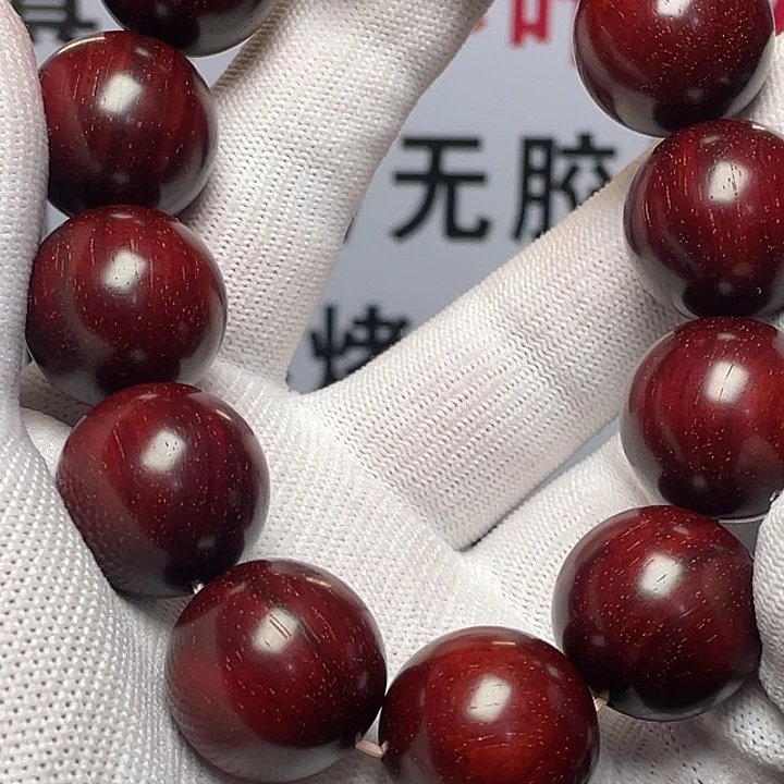 香***窝手串/手链小叶紫檀