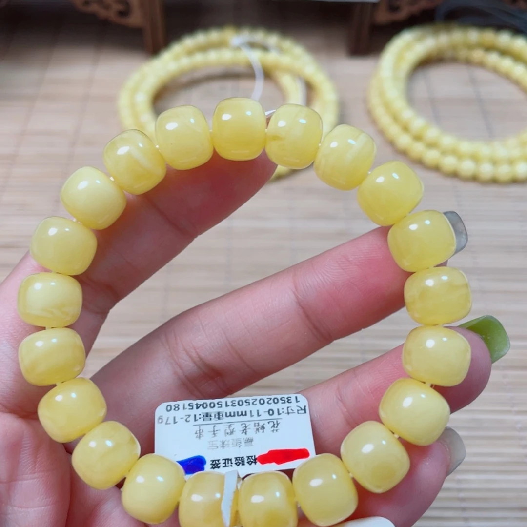 泷***珑蜜蜡未镶嵌裸石蜜蜡73
