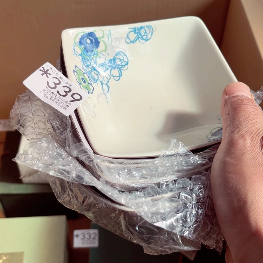 中古日瓷默认微瑕no退看好了