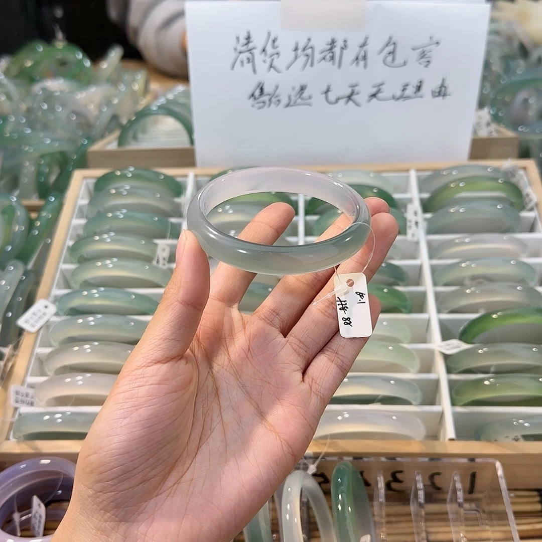 玛瑙/玉髓未镶嵌手镯圈口60.1