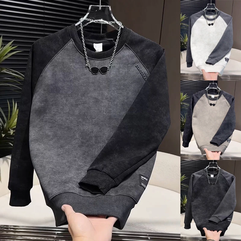 拼色高级感秋冬时尚百搭休闲长袖加绒打底衫轻奢男装扎染气质卫衣