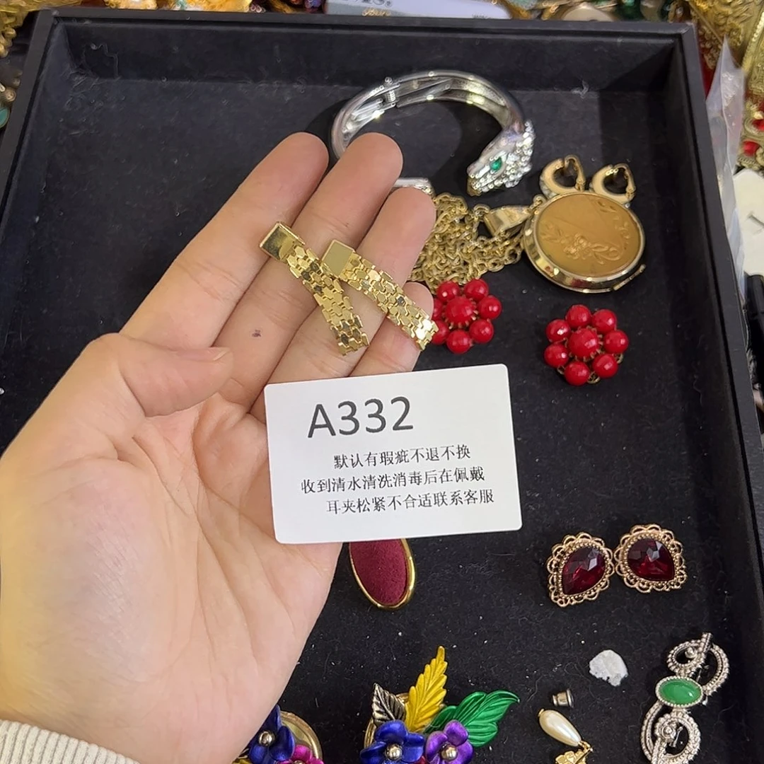 青***儿合成碳硅石铜合金332