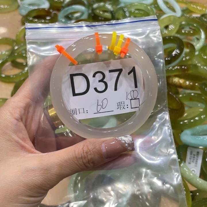 未镶嵌蛇纹石玉手镯下****鳅
