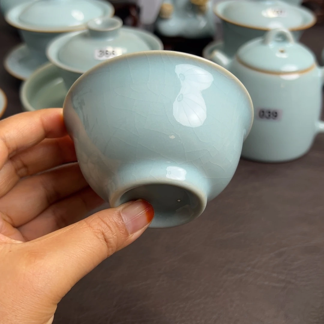 天青色压手杯微瑕