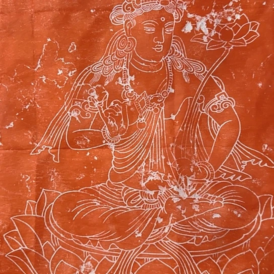 拓片用纸其他持莲