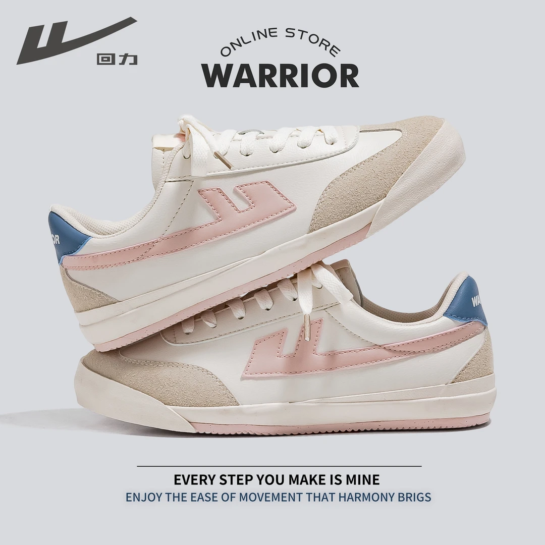 回力板鞋女款2025年春季新款厚底鞋休闲百搭女士鞋子潮流德训鞋女